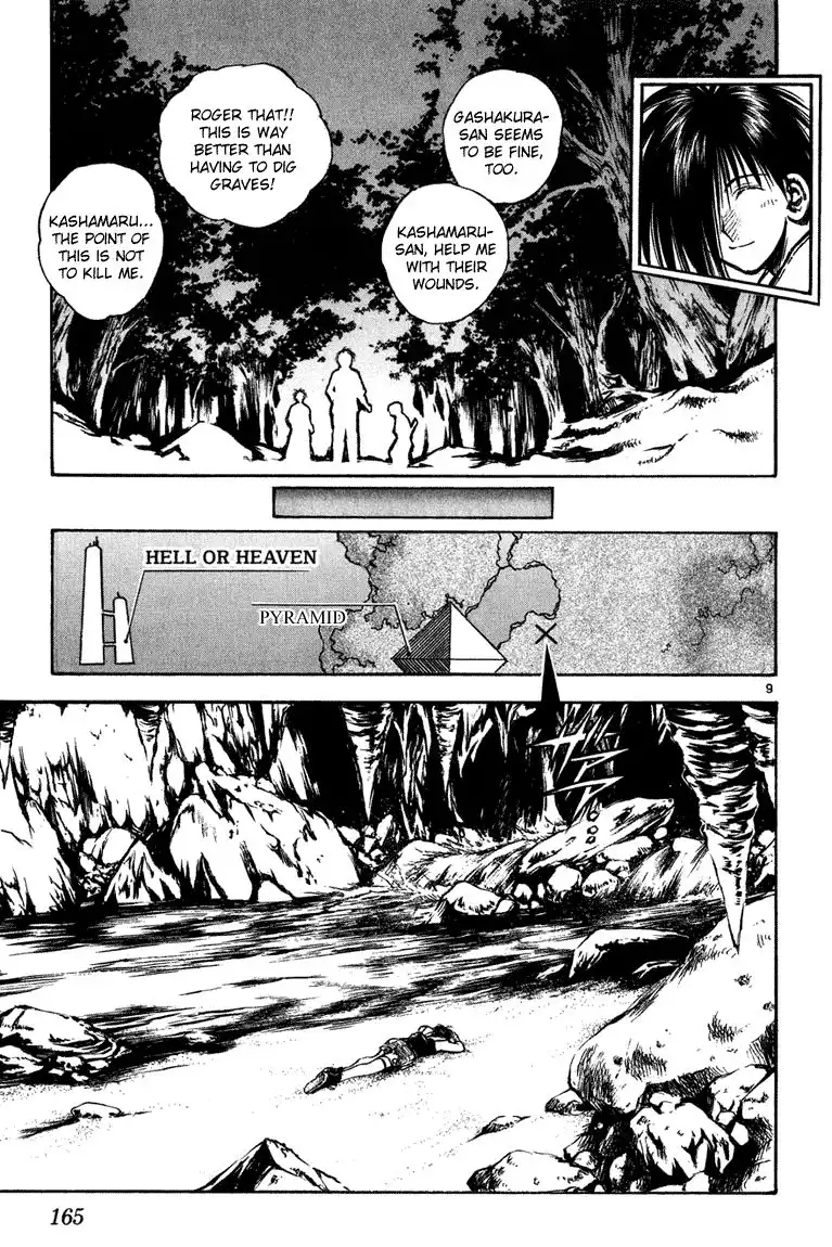 Flame of Recca Chapter 267 9